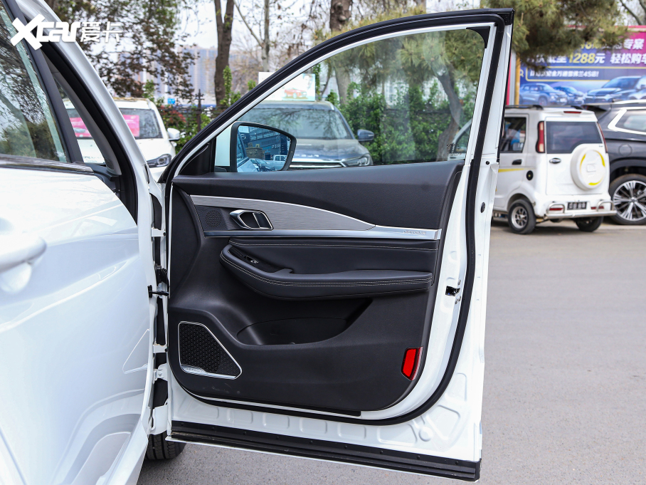 2021;X70 1.5T DCTعI 5