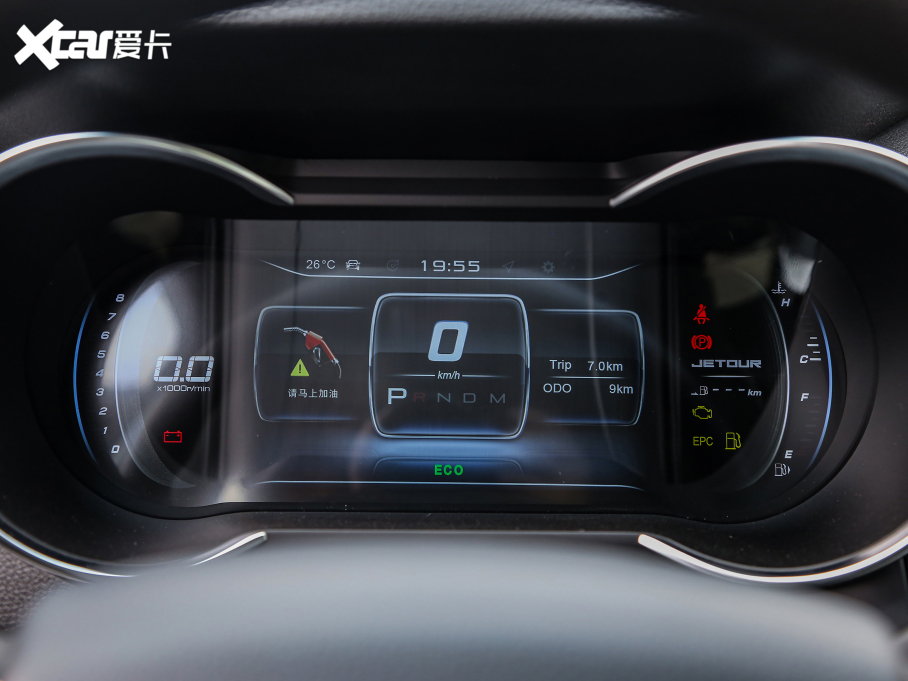 2021;X70 1.5T DCTعI 5