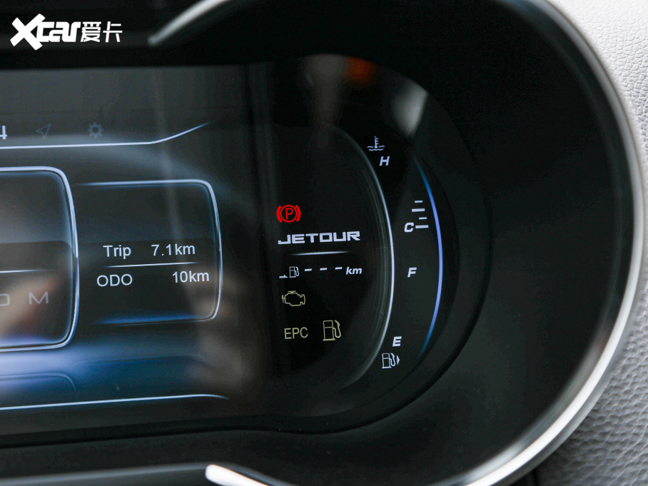 2021;X70 1.5T DCTعI 5