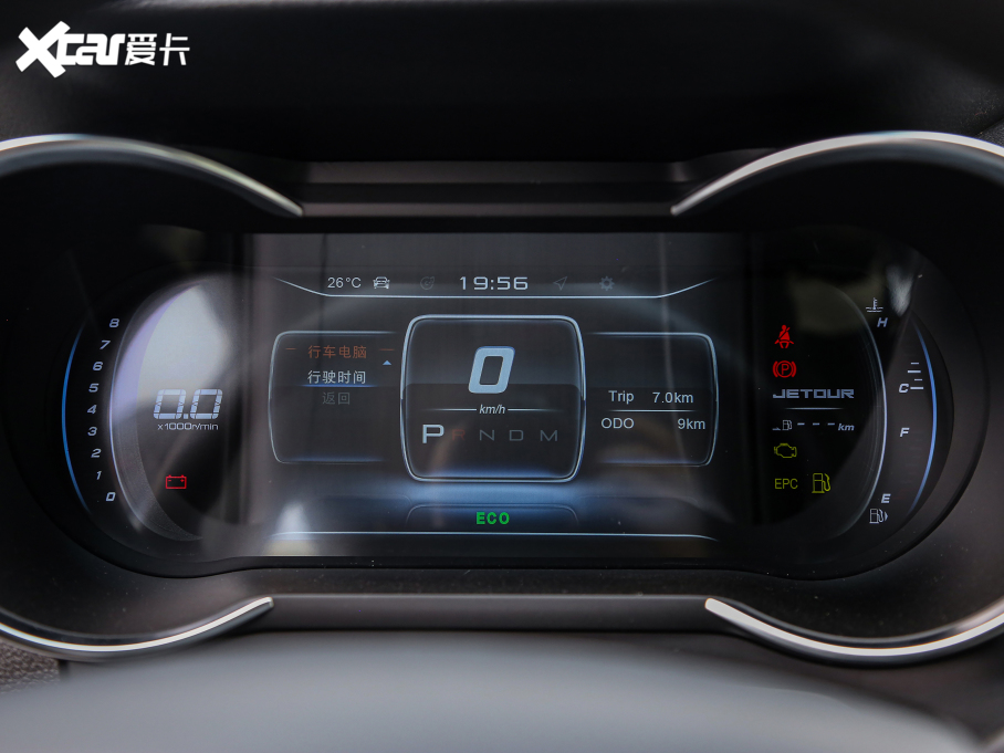 2021;X70 1.5T DCTعI 5