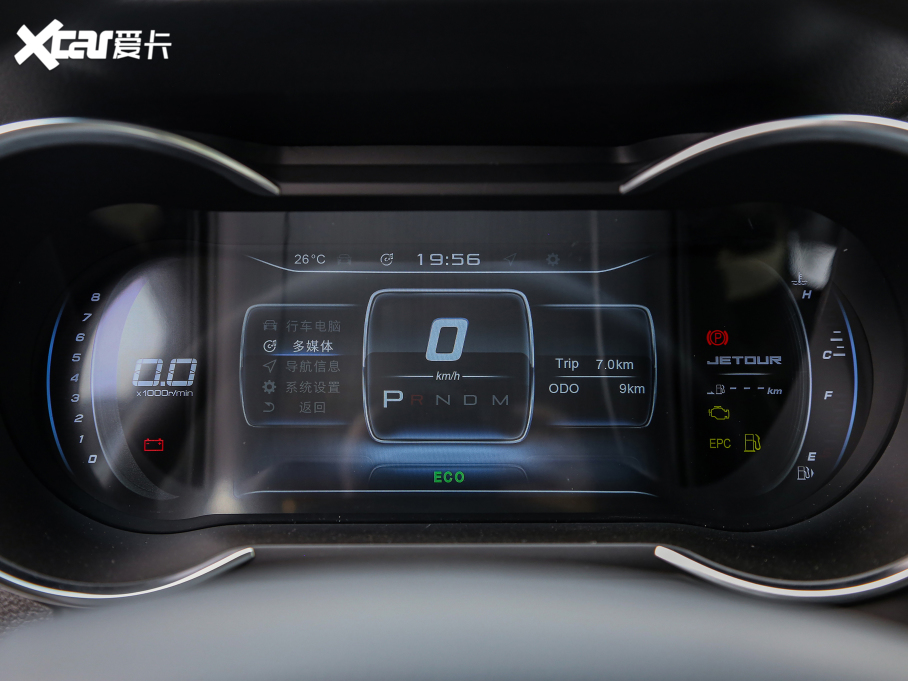 2021;X70 1.5T DCTعI 5