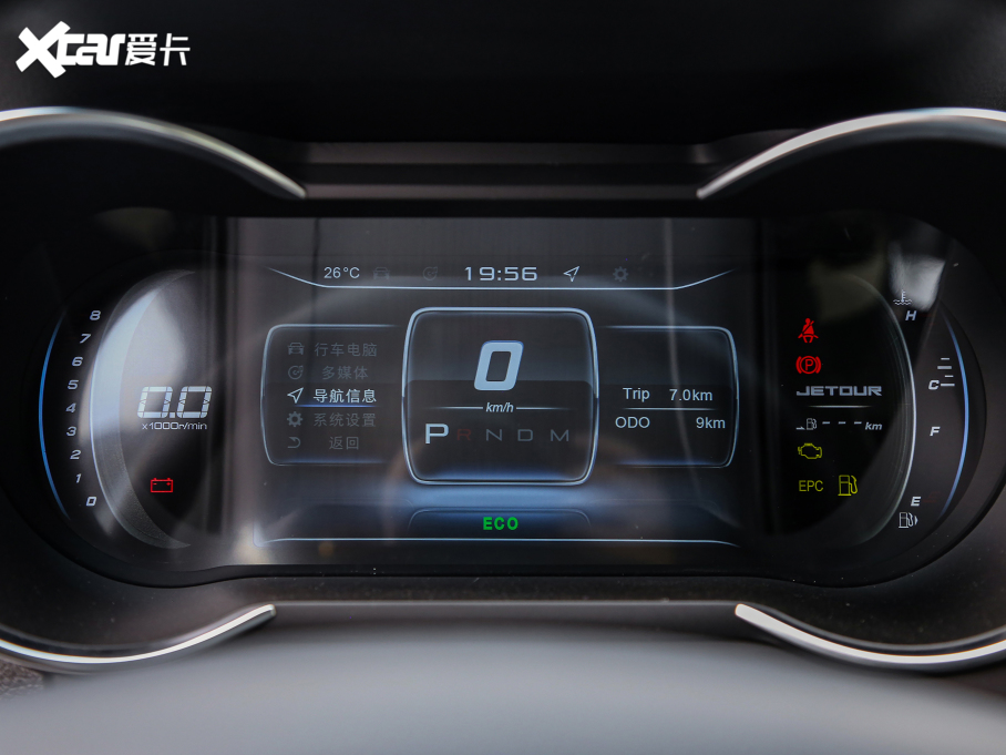 2021;X70 1.5T DCTعI 5