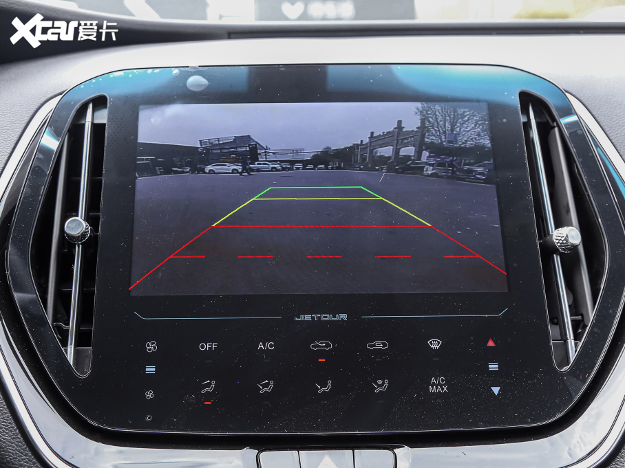 2021;X70 1.5T DCTعI 5