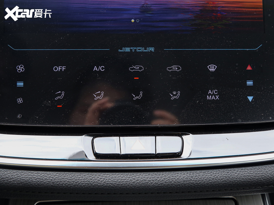 2021;X70 1.5T DCTعI 5