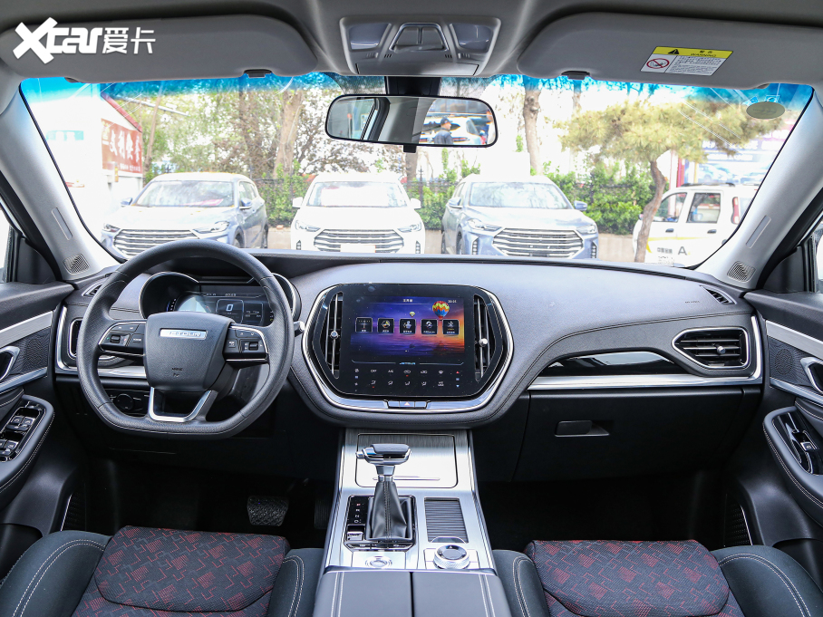 2021;X70 1.5T DCTعI 5