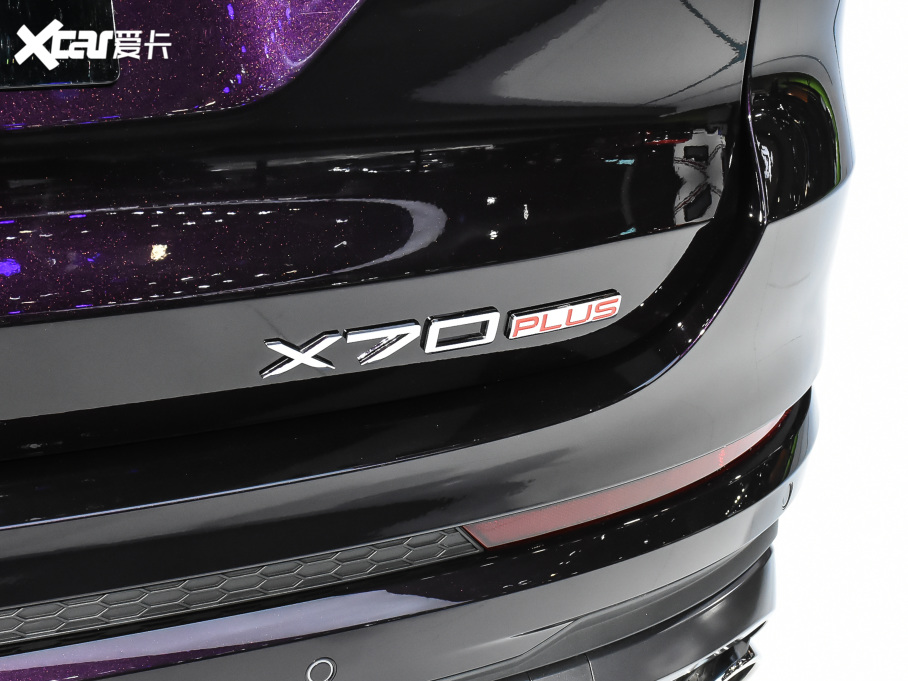 2021;X70 PLUS PLUS T 1.6TGDI DCTP 5