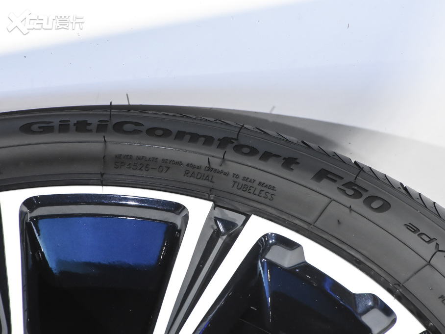 2021;X70 PLUS PLUS T 1.6TGDI DCTP 5