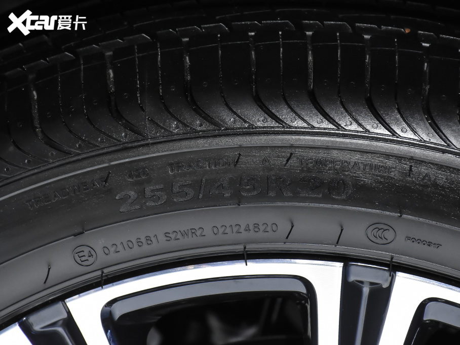 2021;X70 PLUS PLUS T 1.6TGDI DCTP 5