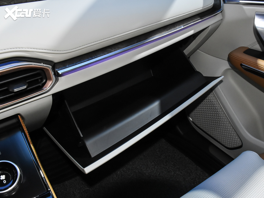 2021;X70 PLUS PLUS T 1.6TGDI DCTP 5