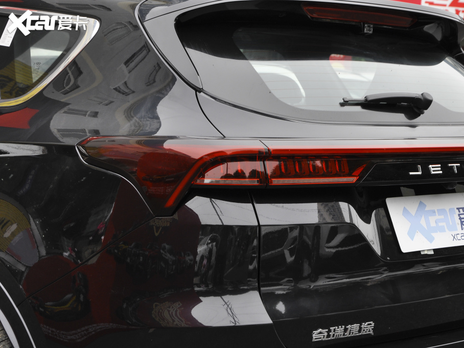 2021;X70 PLUS PLUS T 1.6TGDI DCT 5