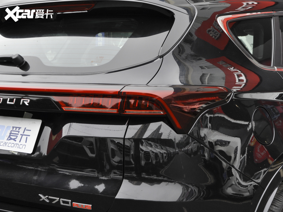 2021;X70 PLUS PLUS T 1.6TGDI DCT 5