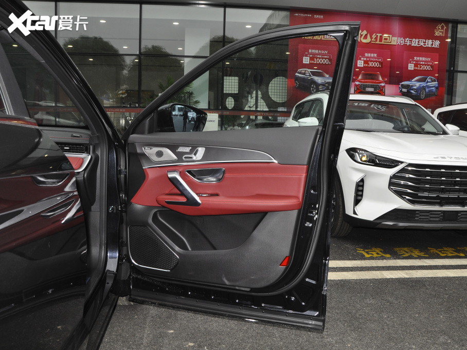 2021;X70 PLUS PLUS T 1.6TGDI DCT 5