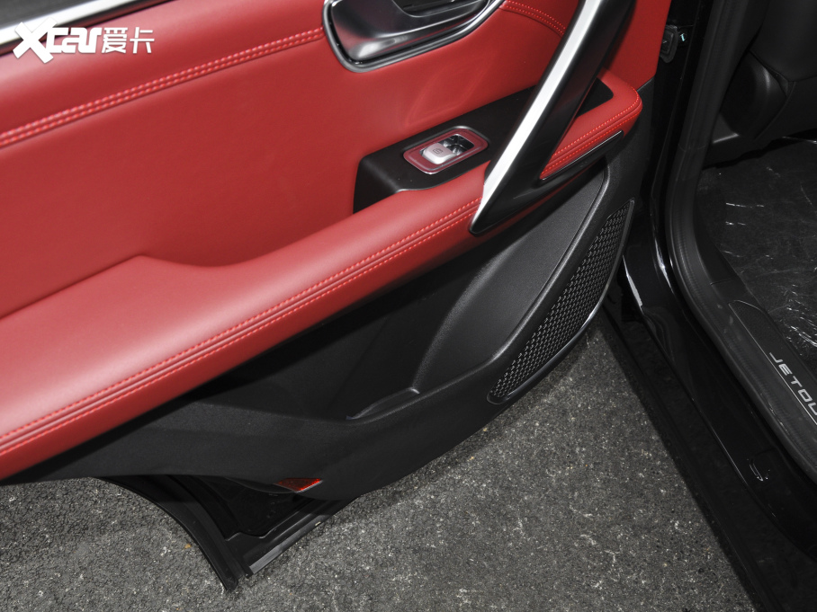 2021;X70 PLUS PLUS T 1.6TGDI DCT 5