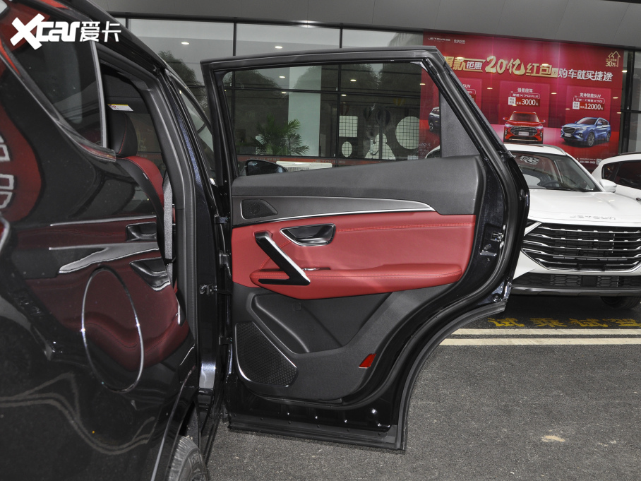 2021;X70 PLUS PLUS T 1.6TGDI DCT 5