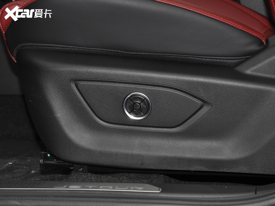 2021;X70 PLUS PLUS T 1.6TGDI DCT 5