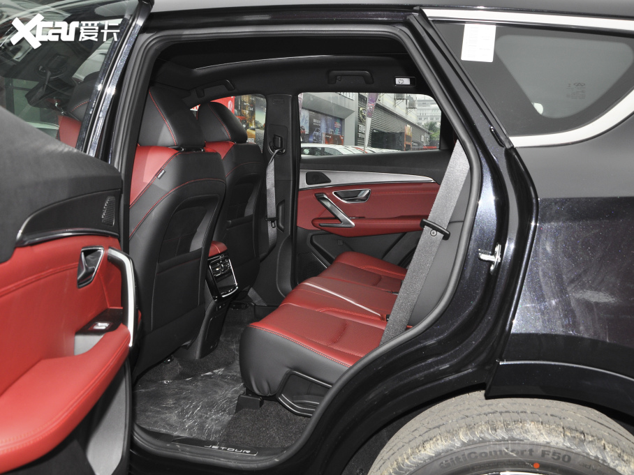 2021;X70 PLUS PLUS T 1.6TGDI DCT 5