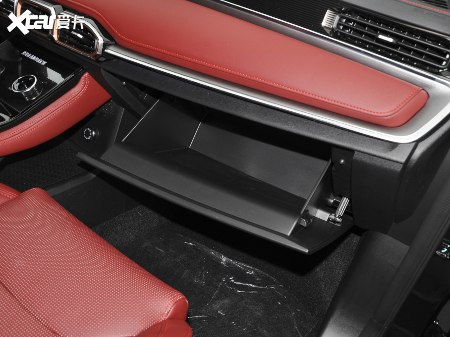 2021;X70 PLUS PLUS T 1.6TGDI DCT 5