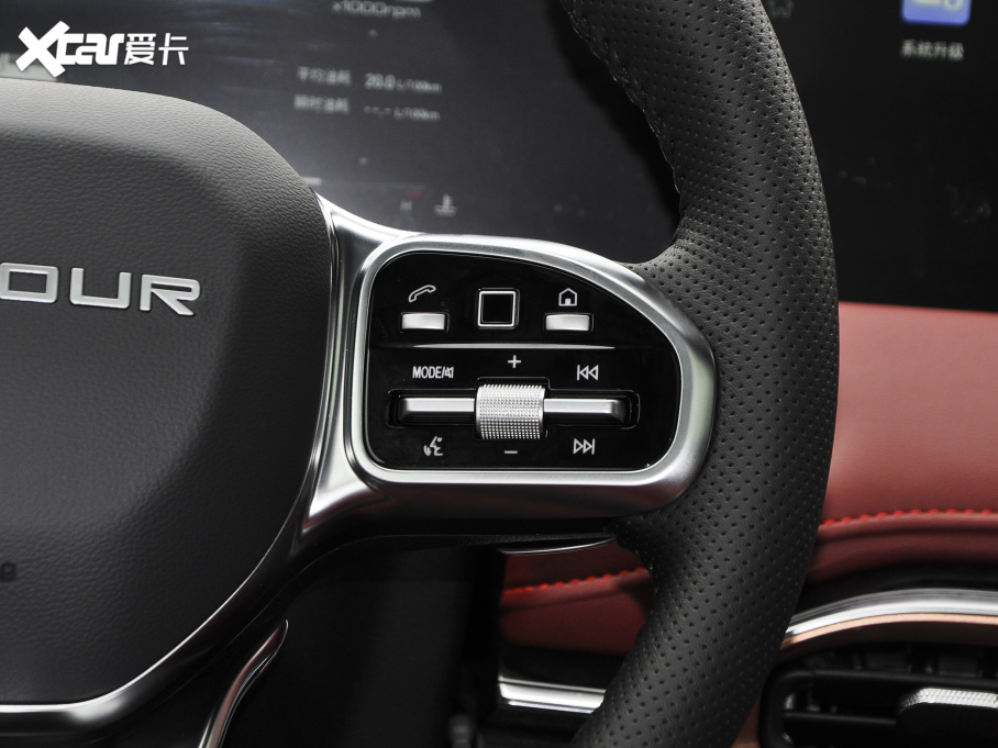 2021;X70 PLUS PLUS T 1.6TGDI DCT 5