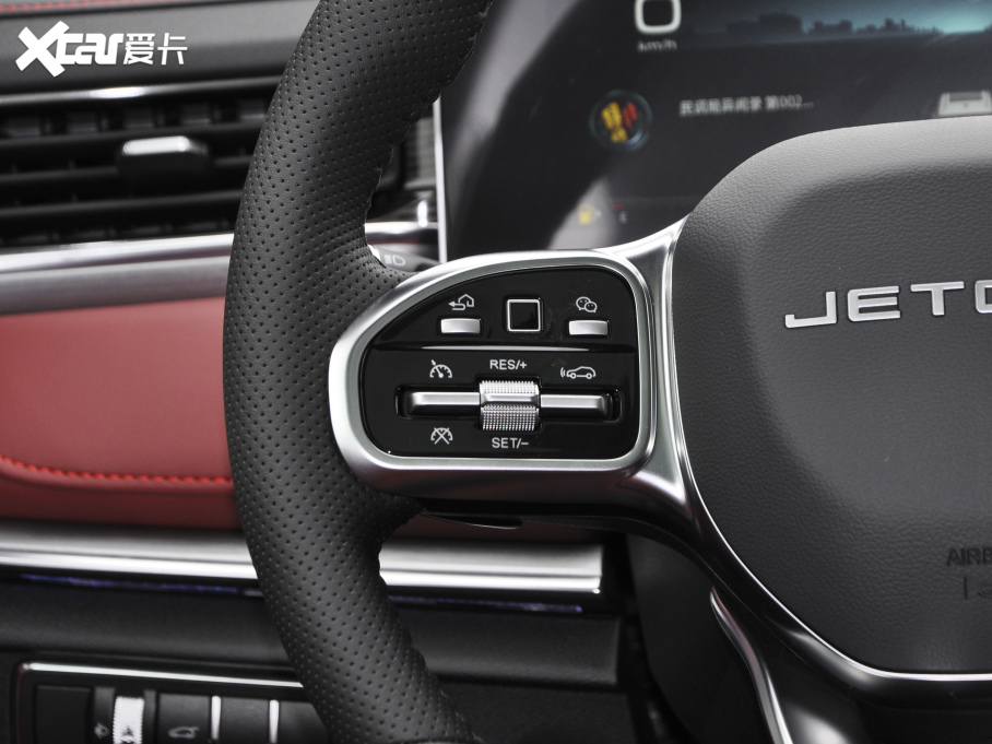 2021;X70 PLUS PLUS T 1.6TGDI DCT 5