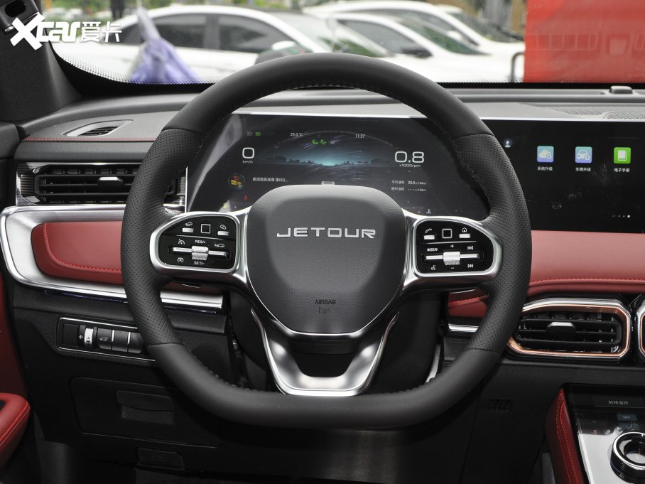 2021;X70 PLUS PLUS T 1.6TGDI DCT 5