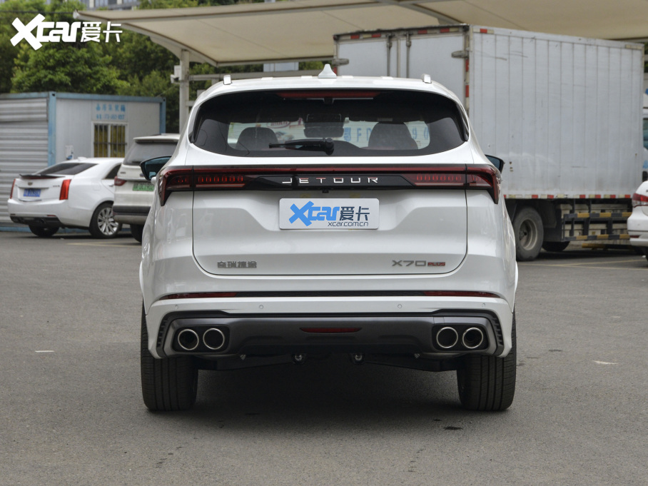 2021;X70 PLUS PLUS T 1.6TGDI DCT 7