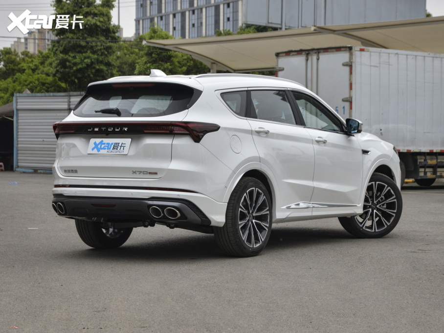 2021;X70 PLUS PLUS T 1.6TGDI DCT 7