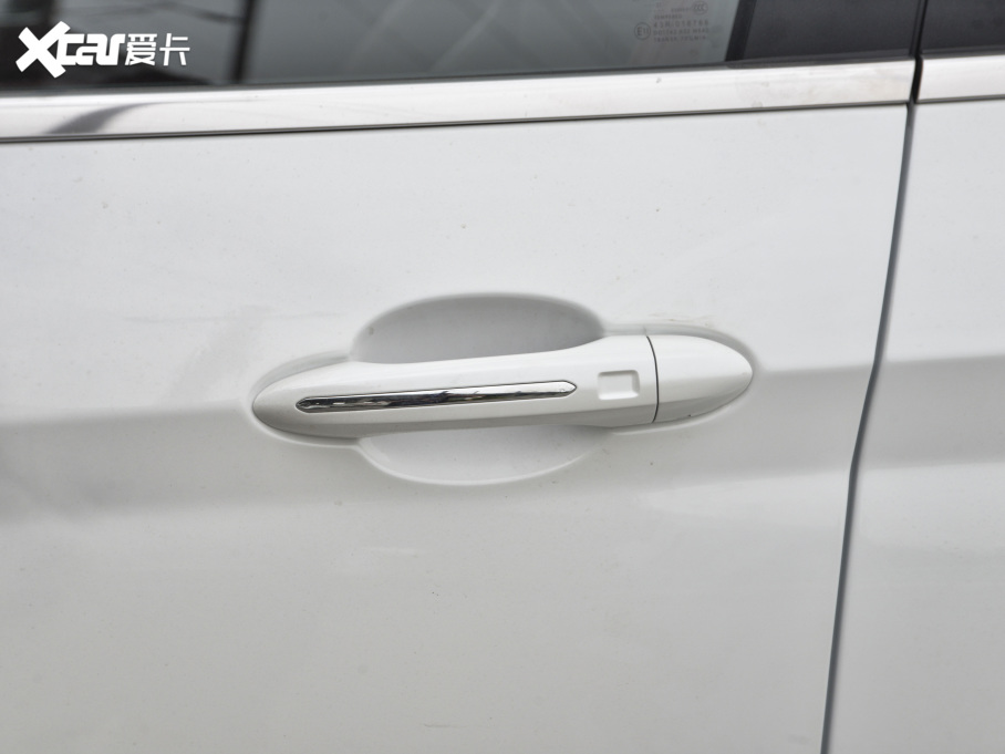 2021;X70 PLUS PLUS T 1.6TGDI DCT 7