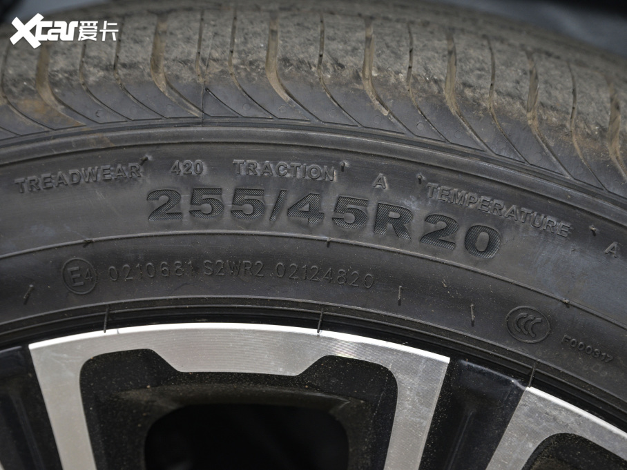 2021;X70 PLUS PLUS T 1.6TGDI DCT 7