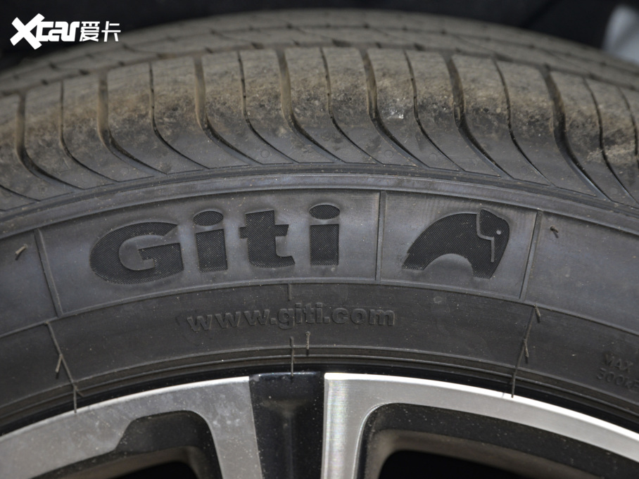 2021;X70 PLUS PLUS T 1.6TGDI DCT 7