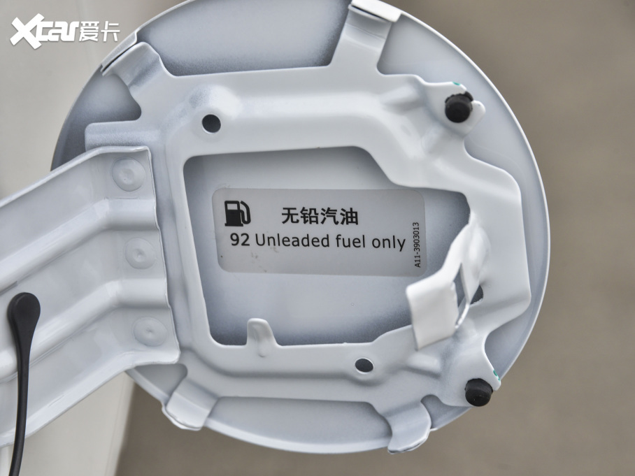 2021;X70 PLUS PLUS T 1.6TGDI DCT 7