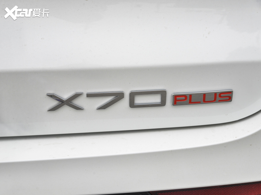 2021;X70 PLUS PLUS T 1.6TGDI DCT 7