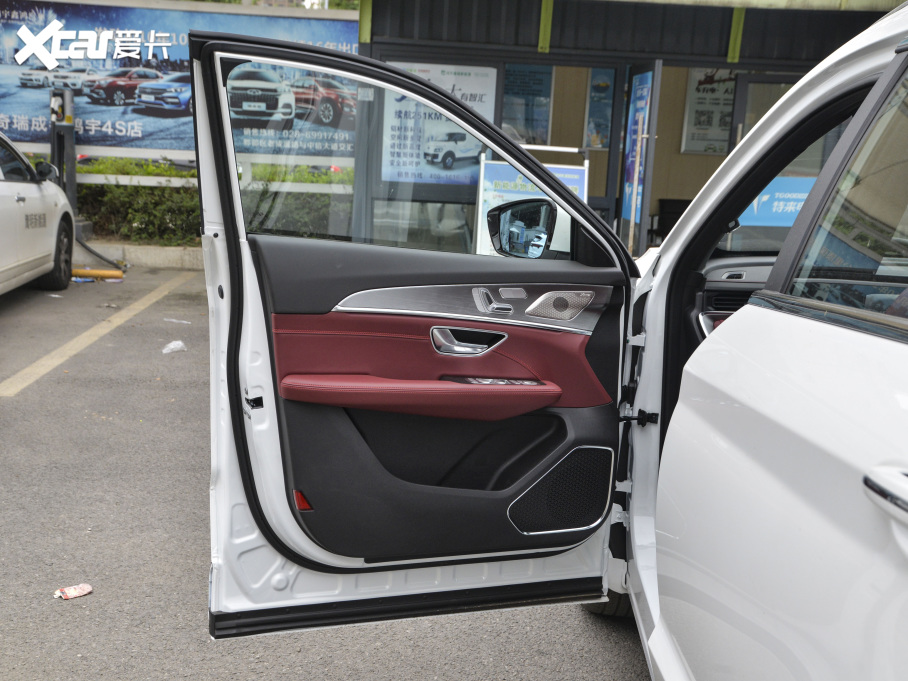 2021;X70 PLUS PLUS T 1.6TGDI DCT 7