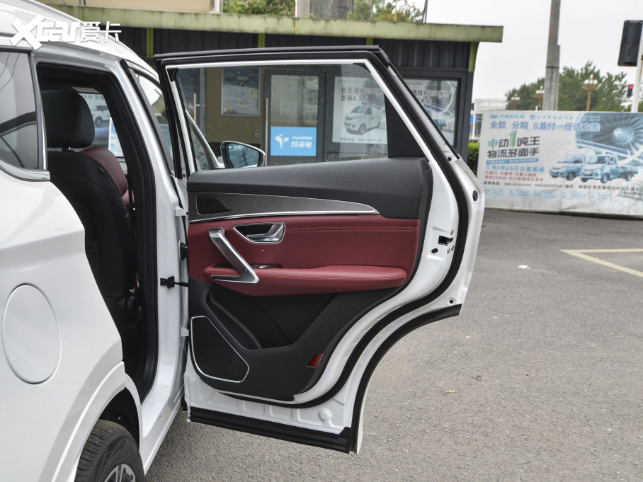 2021;X70 PLUS PLUS T 1.6TGDI DCT 7