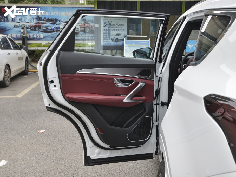 2021;X70 PLUS PLUS T 1.6TGDI DCT 7