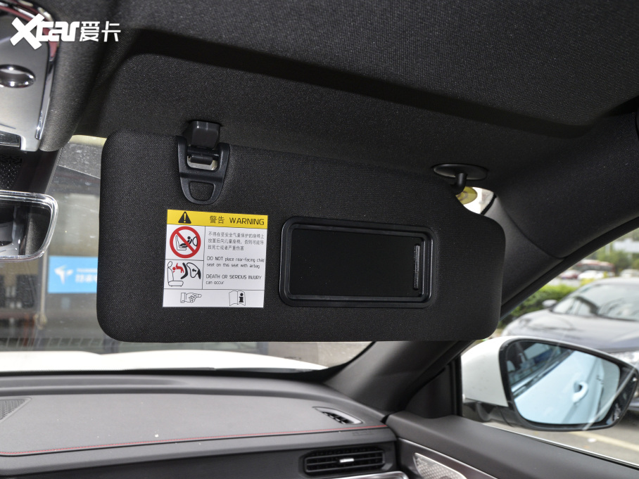 2021;X70 PLUS PLUS T 1.6TGDI DCT 7