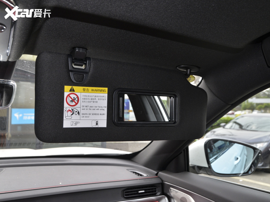 2021;X70 PLUS PLUS T 1.6TGDI DCT 7