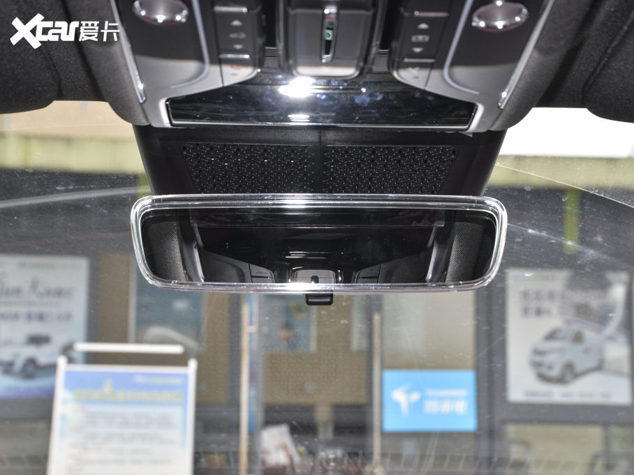 2021;X70 PLUS PLUS T 1.6TGDI DCT 7