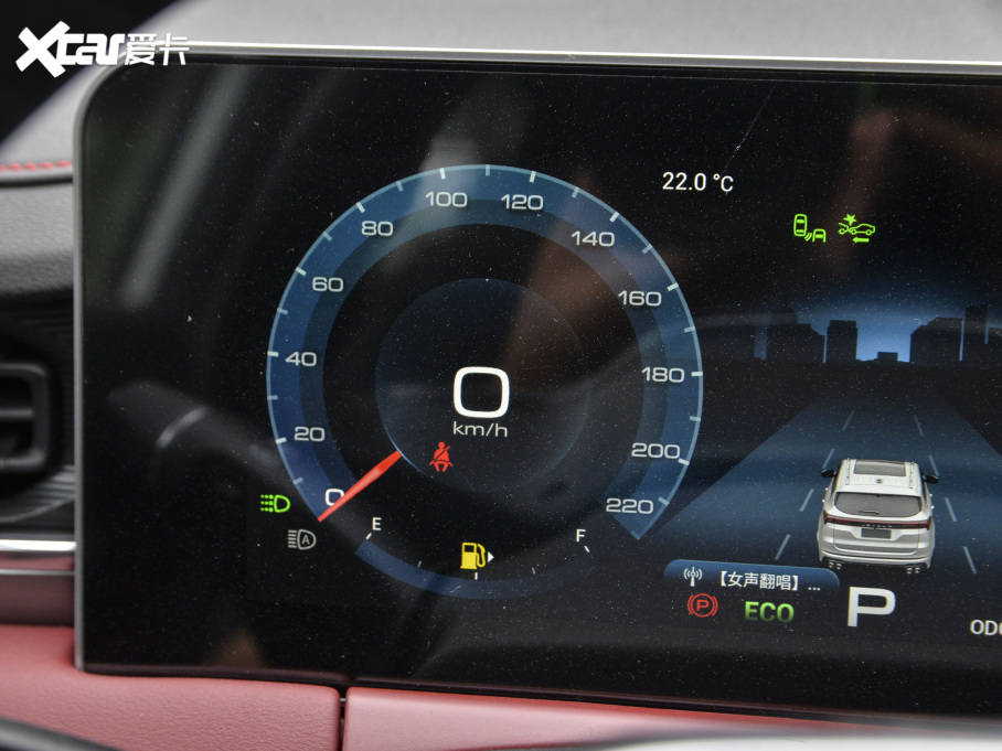 2021;X70 PLUS PLUS T 1.6TGDI DCT 7