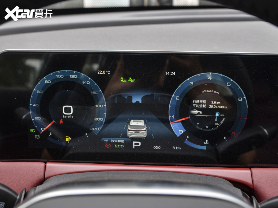 2021;X70 PLUS PLUS T 1.6TGDI DCT 7