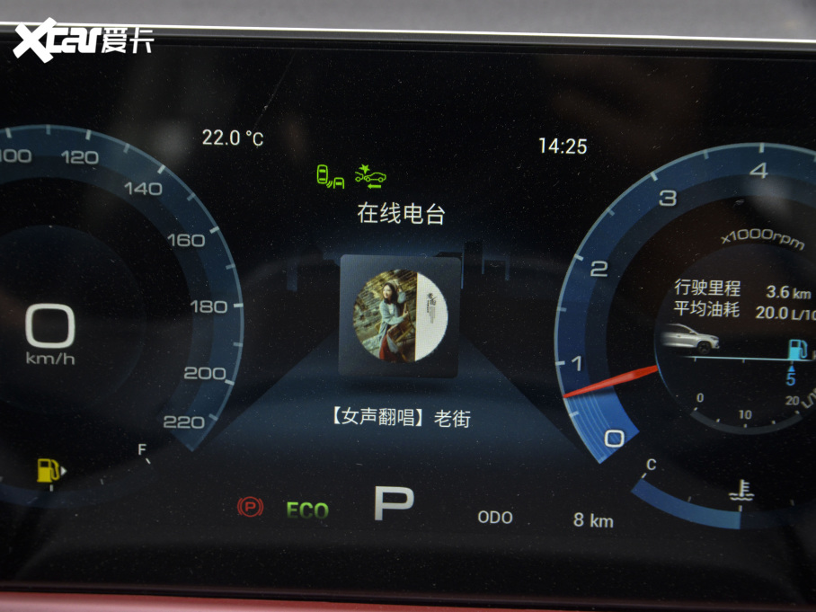 2021;X70 PLUS PLUS T 1.6TGDI DCT 7