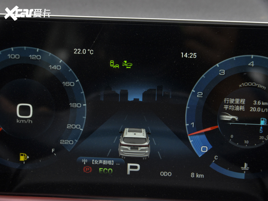 2021;X70 PLUS PLUS T 1.6TGDI DCT 7