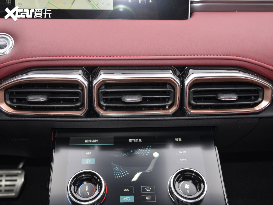 2021;X70 PLUS PLUS T 1.6TGDI DCT 7