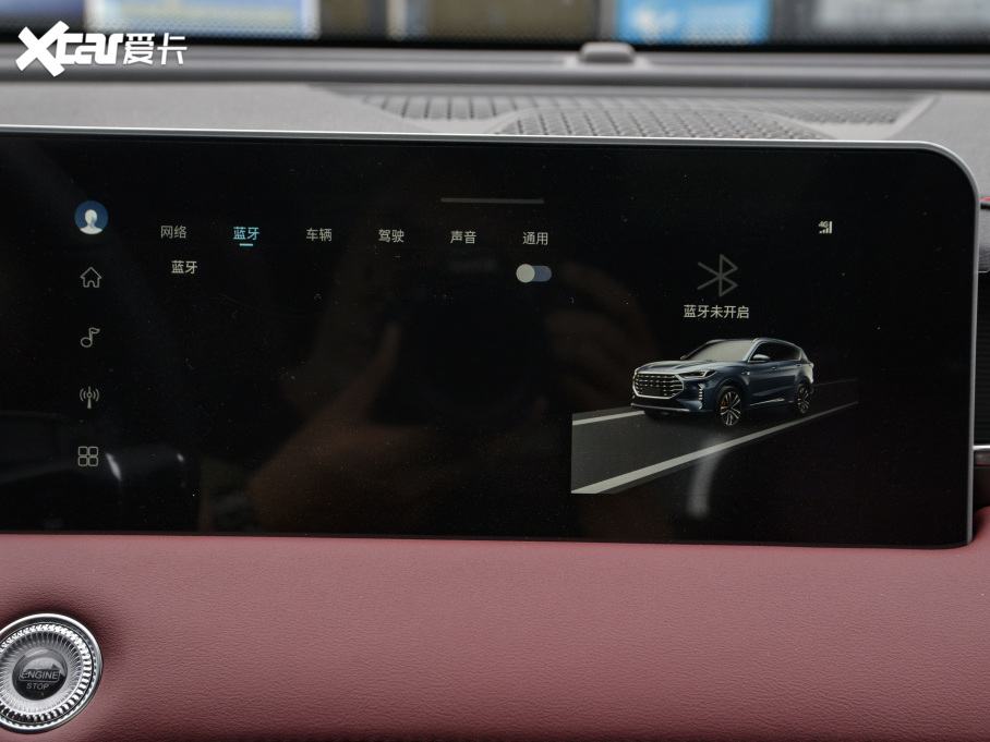 2021;X70 PLUS PLUS T 1.6TGDI DCT 7