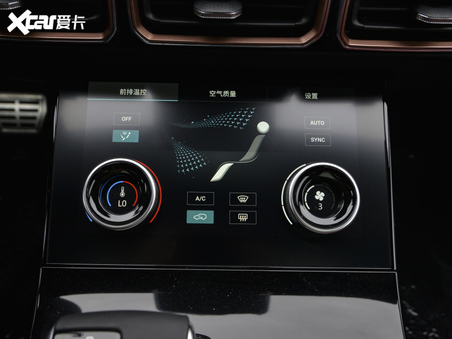 2021;X70 PLUS PLUS T 1.6TGDI DCT 7