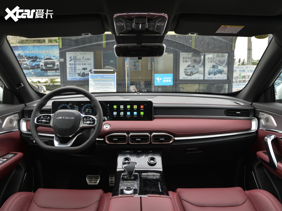 2021;X70 PLUS PLUS T 1.6TGDI DCT 7