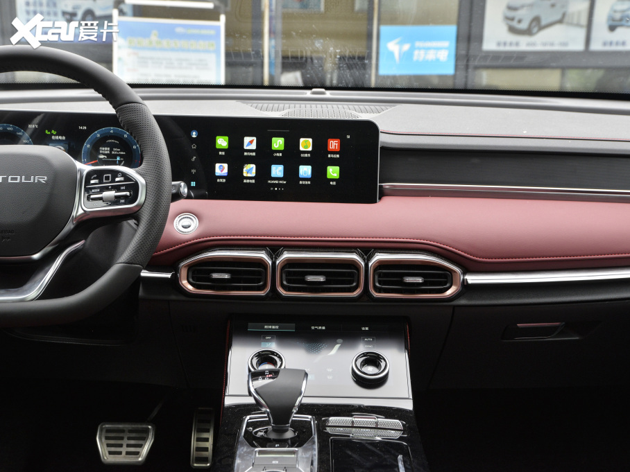 2021;X70 PLUS PLUS T 1.6TGDI DCT 7