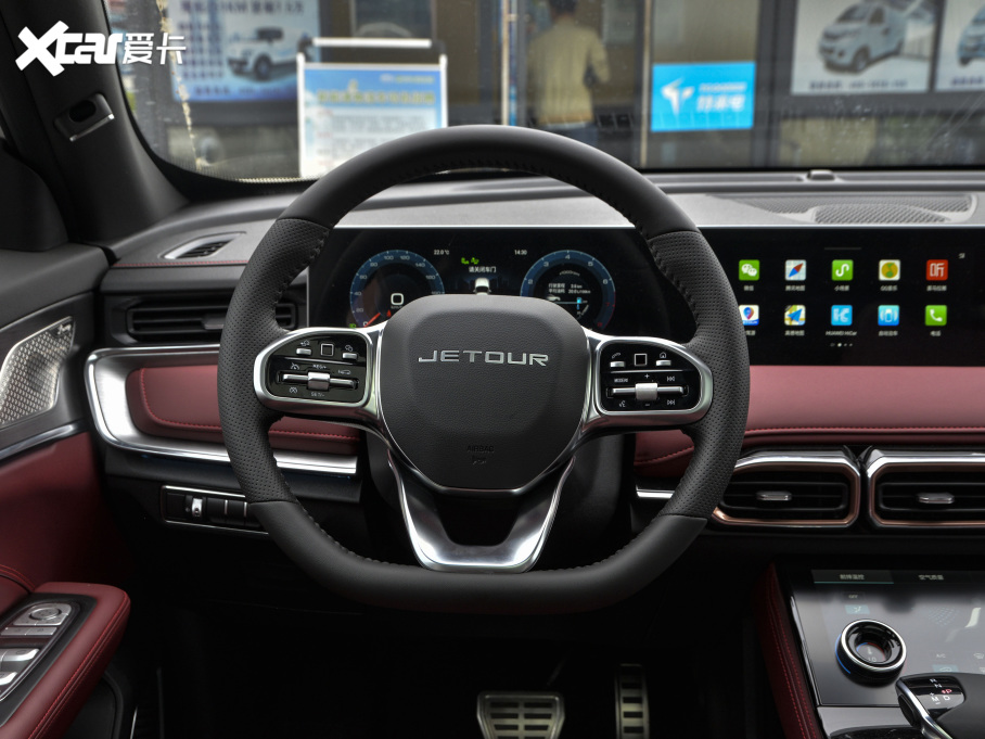 2021;X70 PLUS PLUS T 1.6TGDI DCT 7