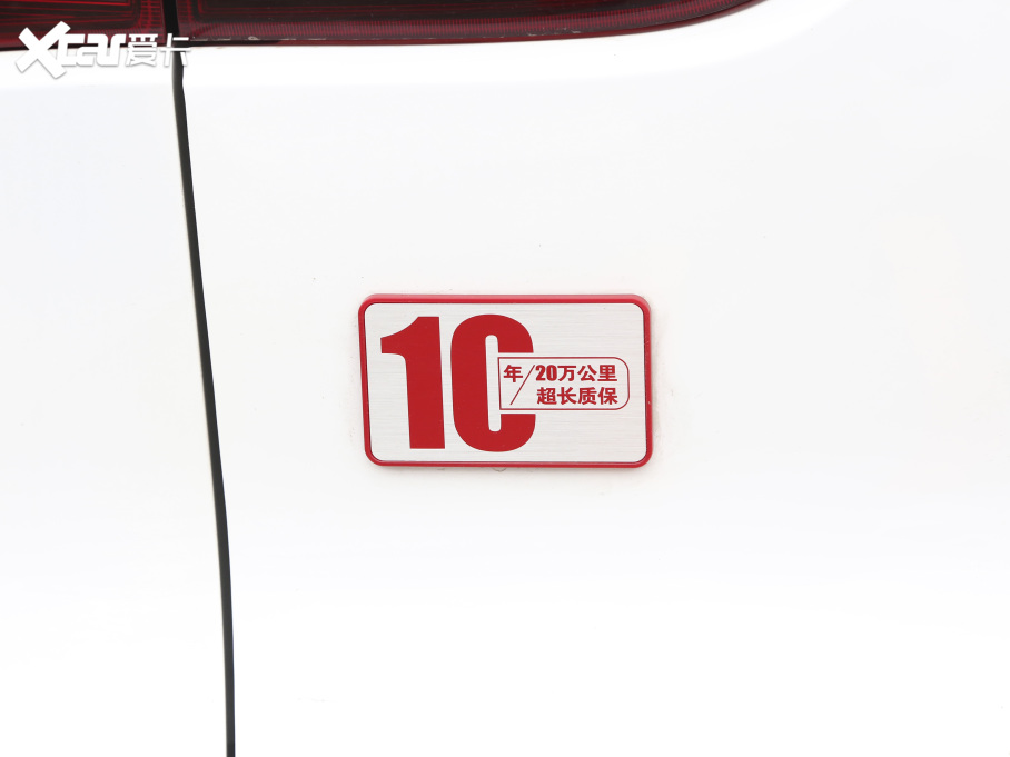 2021���;X70M M 1.5T DCT���A����� 7��