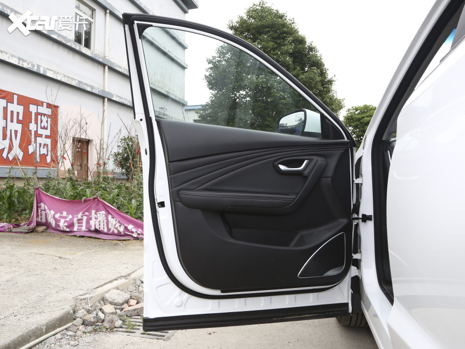 2021���;X70M M 1.5T DCT���A����� 7��