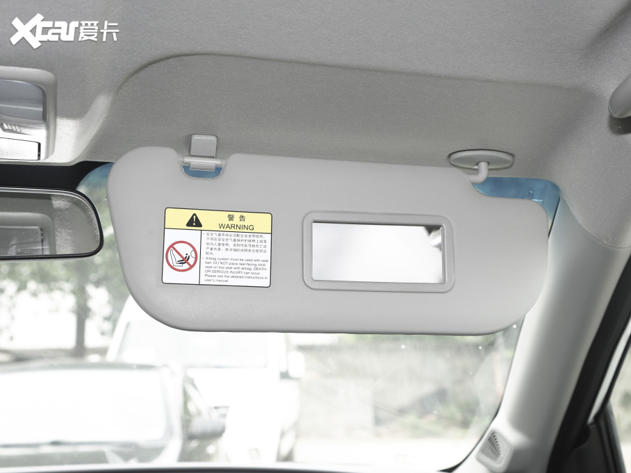 2021���;X70M M 1.5T DCT���A����� 7��